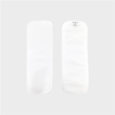 Inserts lavable couche Hamac
