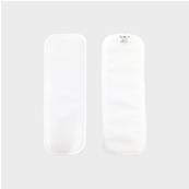 Inserts lavable couche Hamac