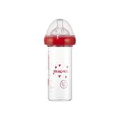 Biberon en verre 240ml - Amour